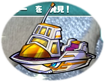 パシャモン画像