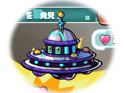 パシャモン画像