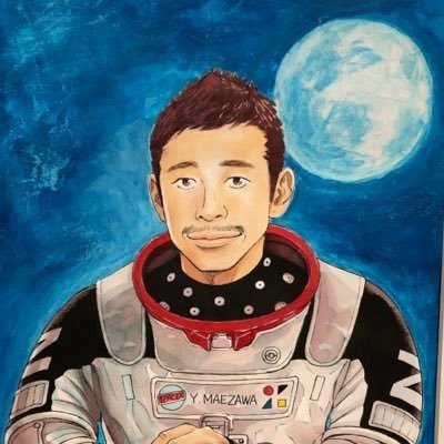 YuusakuMaezawa.jpg