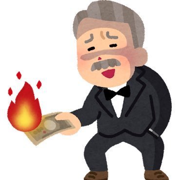 narkin_oyaji.jpg