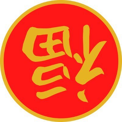 iyaiyayoiyoi2.jpg