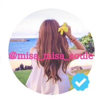 misaamisasoule.jpg