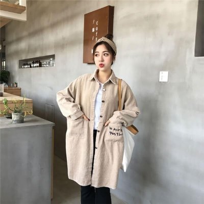 Maiko15995438.jpg