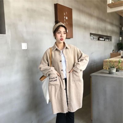 Maiko51496807.jpg