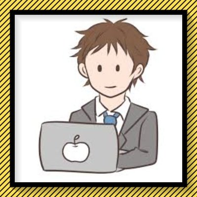 hiroto_pei.jpg