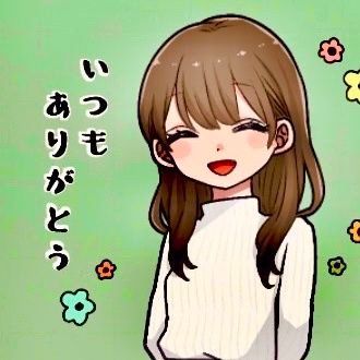mio_na2727.jpg