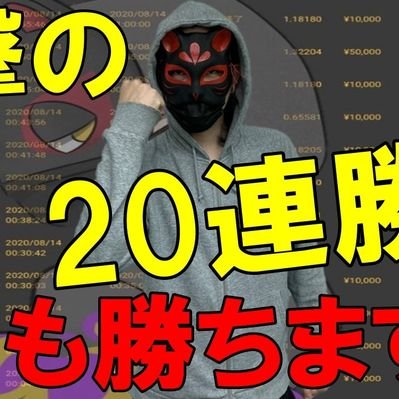 tanizyo221.jpg