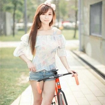 Manami19430098.jpg