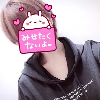 Achim_blacky.jpg
