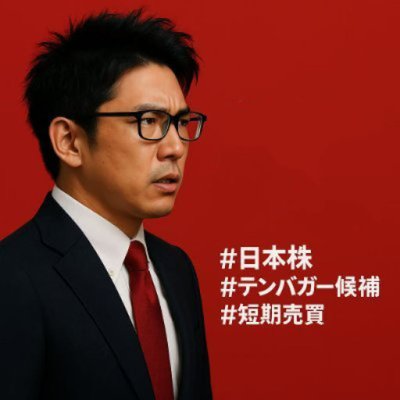 WalshEllis87891.jpg