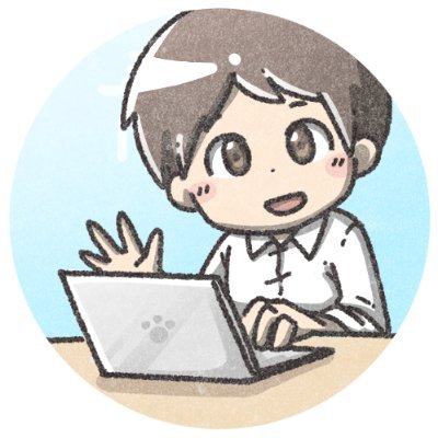 yutaka_infra.jpg