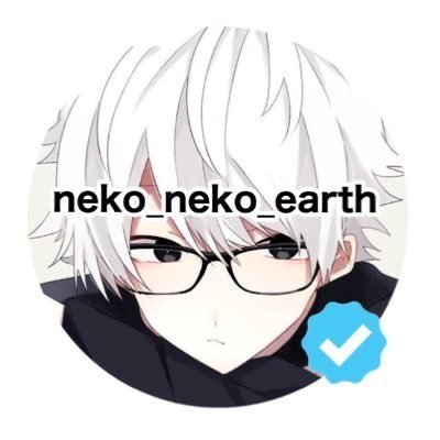 neko_neko_erth_.jpg