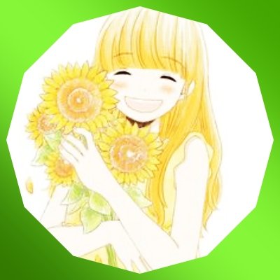 NanaYanwo.jpg
