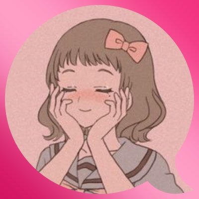 TsuchanEr.jpg