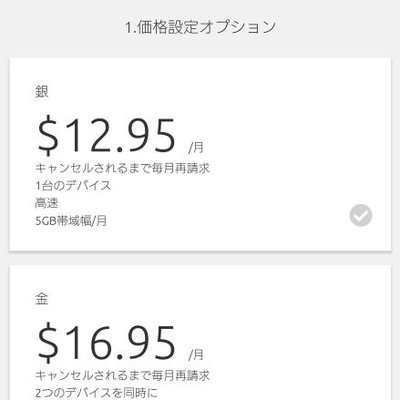 1saya_riri84.jpg