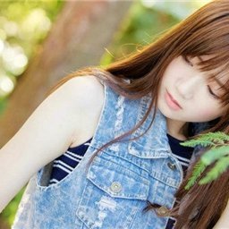 Akane69021083.jpg
