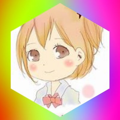 AchanRentono.jpg