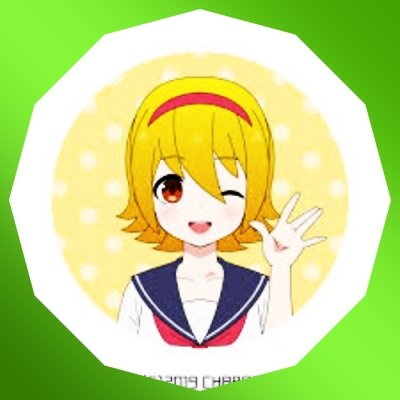 RentonoTanchan.jpg