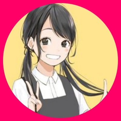 YLeshimuraita.jpg