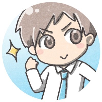 goto_type.jpg