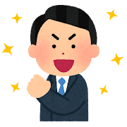 keikei_riken6.png