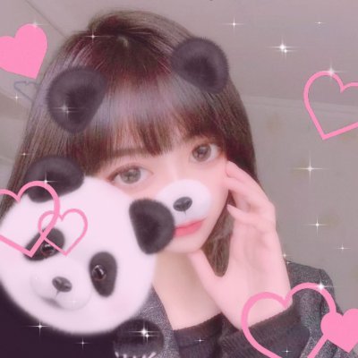 arisa_le.jpg