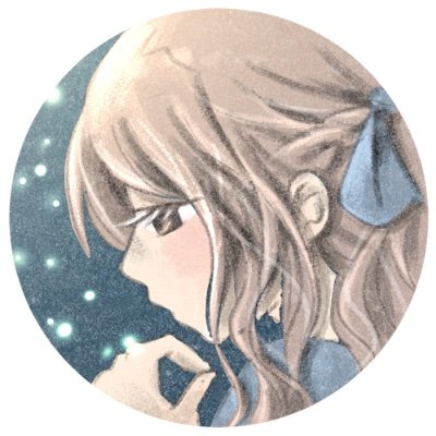 aya_economy.jpg
