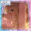 【とろりゆ、かぽーん】和泉愛依