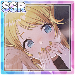【ふくら・まるまる】八宮めぐる