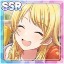 【エブリデイ・ウィズ・ユー】八宮めぐる