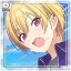 【グッド・ラック・ボール】西城樹里