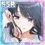 【君と混ざりあって、青】風野灯織