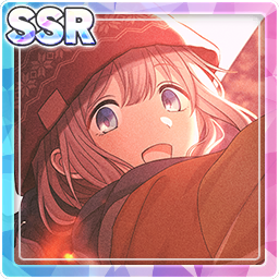 【残照、忍び寄る】芹沢あさひ