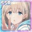 【目が合えば、えいっ】芹沢あさひ
