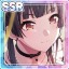 【綺羅の随にすべからず】黛冬優子