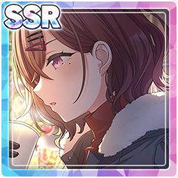 【除夜篝】樋口円香