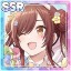 【#Hoppy #Happy】大崎甘奈