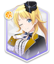【お手をどうぞ】八宮めぐる