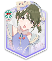 【がぶっとひんやり】七草にちか