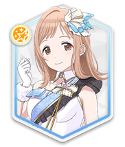 【ほんわか、白い羽根】櫻木真乃