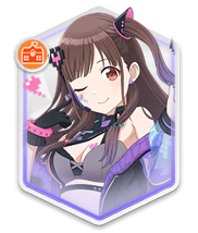 【ココロに繋いで】園田智代子