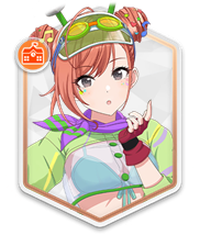 【太陽を撃ち抜いて】有栖川夏葉