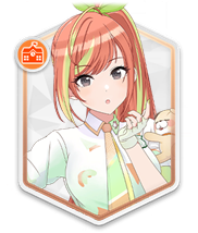 【放課後はもり沢山】有栖川夏葉