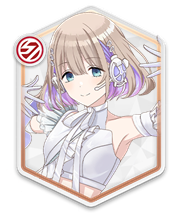 【未知を掴んで】芹沢あさひ