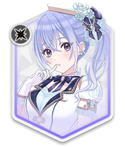 【白い恋の行方】鈴木羽那