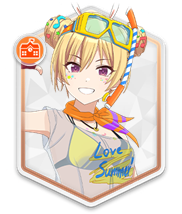 【真夏に飛び込め】西城樹里
