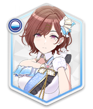 【秘めて、白い羽根】樋口円香