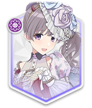 【花香のまぼろし】幽谷霧子