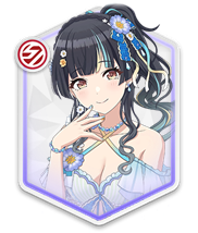【藍にそよぎ、夏になびく】黛冬優子