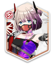 【踠け、理想を】芹沢あさひ